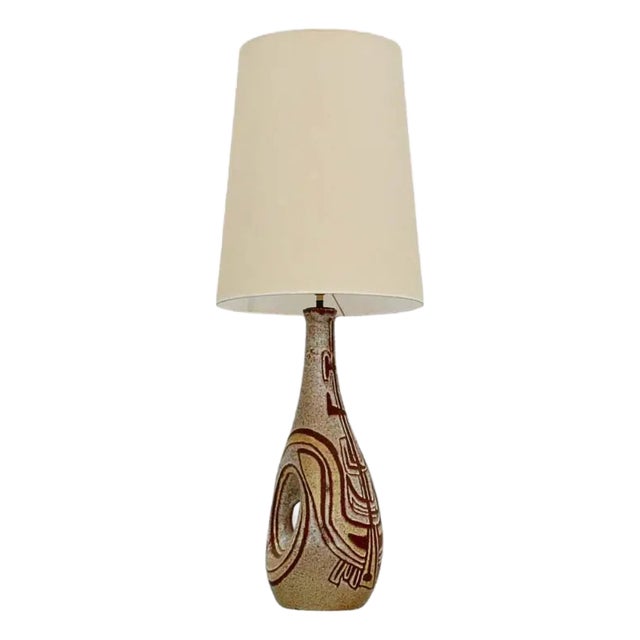 Accolay Ceramic Lamp with Brown Decoration on Background of Crisp Yellow and Cream Glaze, France, 1960s For Sale