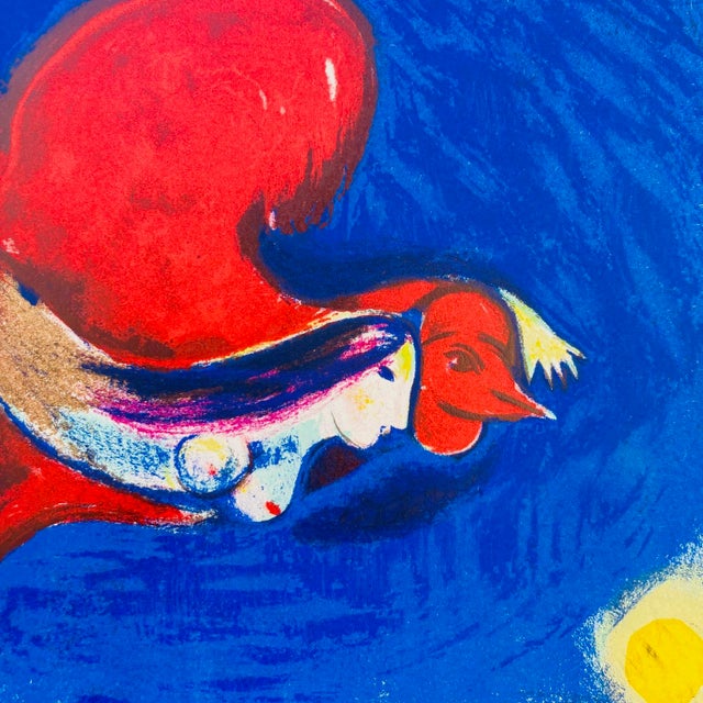 Marc Chagall 1950 Marc Chagall Derriere Le Miroir Cover With Mounted Signature For Sale - Image 4 of 11