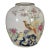 Vintage Chinese Famille Rose "Pheasant & Peonies" Jar With Poem, Tongzhi Mark For Sale
