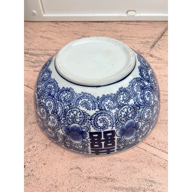 Late 20th Century Large Blue & White Bowl With Asian Sign of Happiness For Sale - Image 4 of 6