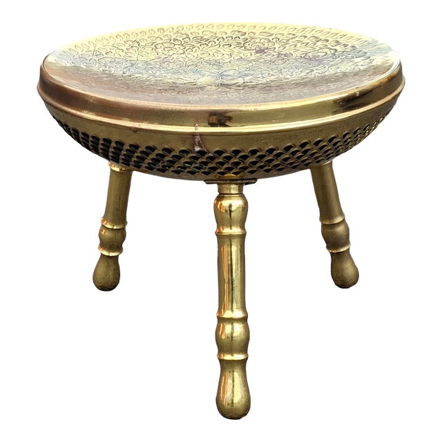Vintage Middle Eastern Etched, Polished and Pierced Brass Foot Warmer / Footstool For Sale