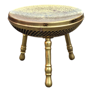 Vintage Middle Eastern Etched, Polished and Pierced Brass Foot Warmer / Footstool