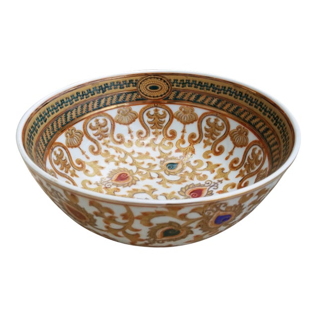 Late 20th Century Porcelain Bowl For Sale