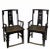 Antique Chinese Southern Official Hat Armchairs - a Pair For Sale - Image 10 of 10