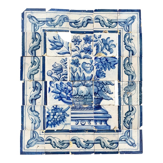 18th Century Portuguese Baroque Blue & White Flower Basket Tile Panel For Sale