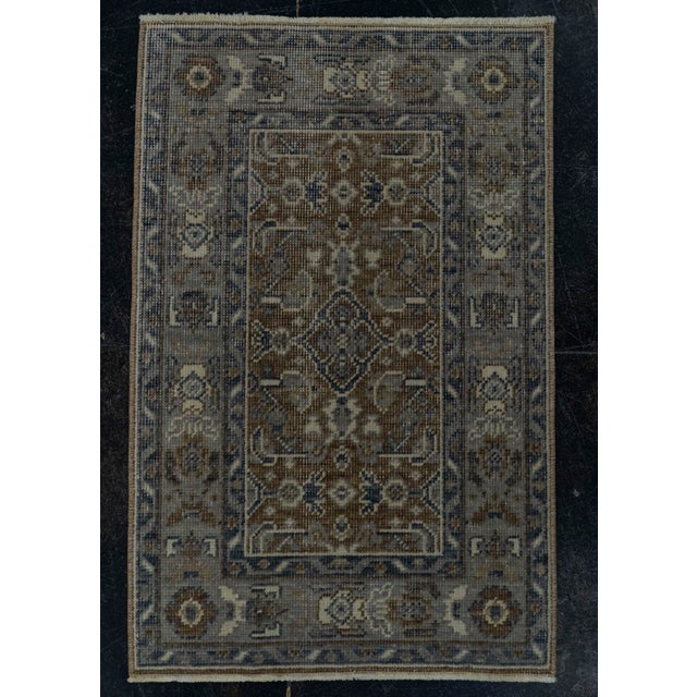 Brown Turkish Oushak Rug 1'7" x 2'5" #20139 For Sale - Image 8 of 8