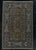 Brown Turkish Oushak Rug 1'7" x 2'5" #20139 For Sale - Image 8 of 8