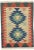 Vintage Persian Shiraz Kilim Rug - 02'00 X 02'10 For Sale - Image 9 of 9
