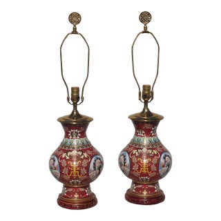 Vintage Asian Chinoiserie Cloisonne Red Table Lamps - a Pair For Sale