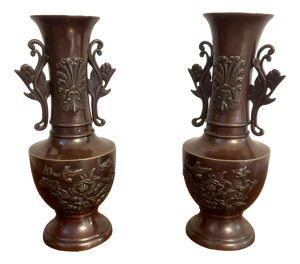 Antique Japanese Twin Handle Bronze Vases, 1900, Set of 2