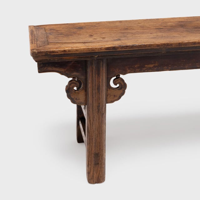 Late 19th Century Chinese Ruyi Nanmu Bench, 19th Century For Sale - Image 5 of 6