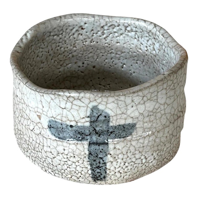 Japanese Shino Ware Chawan Tea Bowl by Toyoda Katsuhiko For Sale