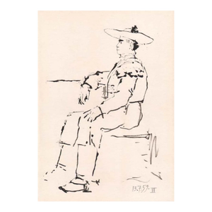 Pablo Picasso Toros Y Toreros 7 Dated 13/7/59