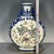 Chinese Blue & White Famille Rose Porcelain Moon Flask With Mythical Beast Motif For Sale - Image 4 of 9
