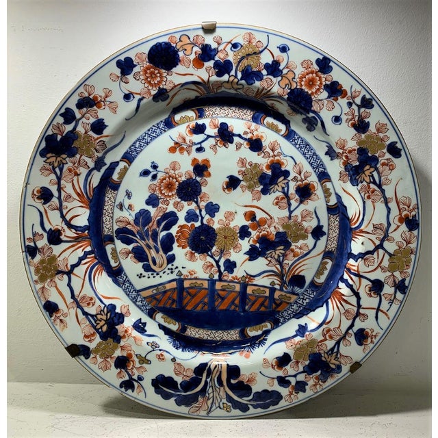 Chinese Imari Dish For Sale - Image 5 of 5