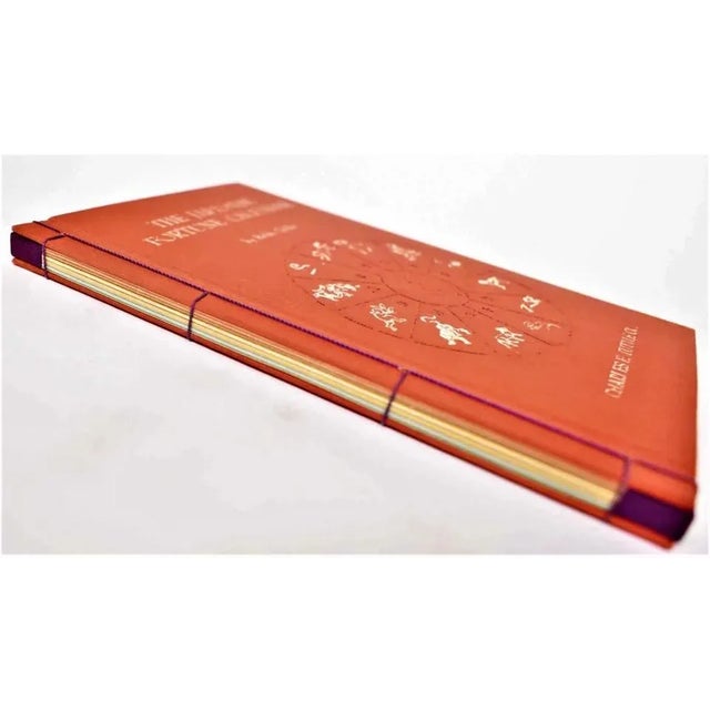 The Japanese Fortune Calendar by Reiko Chiba Vtg 70s Charles E Tuttle Co. For Sale - Image 4 of 10