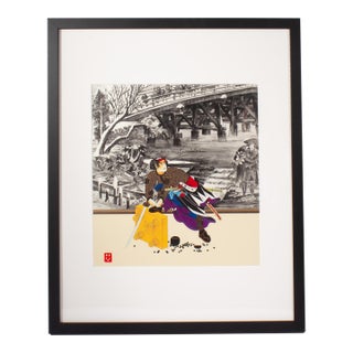 1995 “Path of Bushido” Embossed Giclee by Hisashi Otsuka For Sale