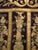 Large Velvet Gold and Silk Embroidered Antependium Circa 17 Century For Sale - Image 11 of 14