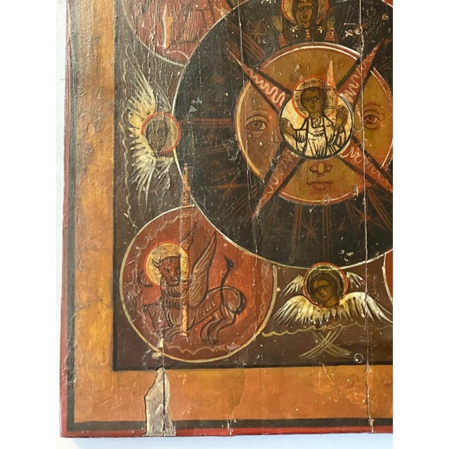 19th Century Rare 19th Century Icon Depicting the All-Seeing Eye of God For Sale - Image 5 of 7