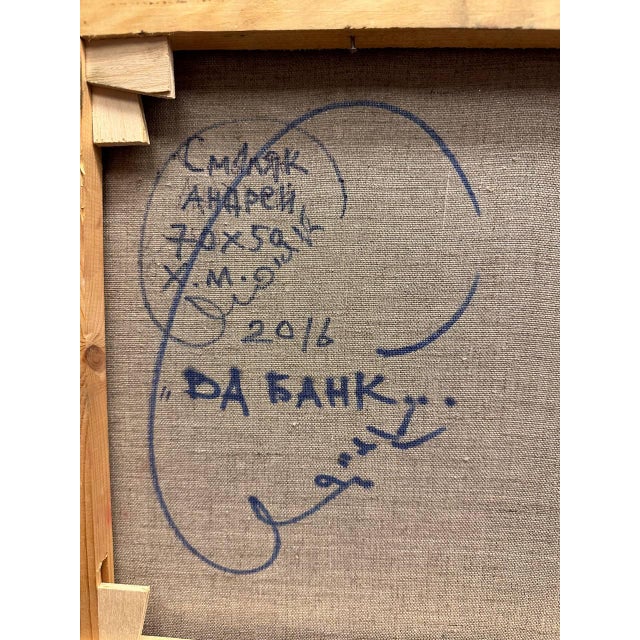 “Va-Bank” 2016 is a brilliant example of how an artist can transform an ordinary moment into a psychological spectacle...