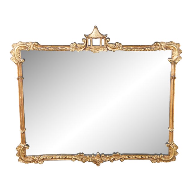 Late 20th Century Chinese Chippendale Gold Regency Pagoda Acanthus Wall Vanity Mantel Mirror 45" For Sale