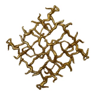 Uttermost Golden Gymnasts Wall Square For Sale