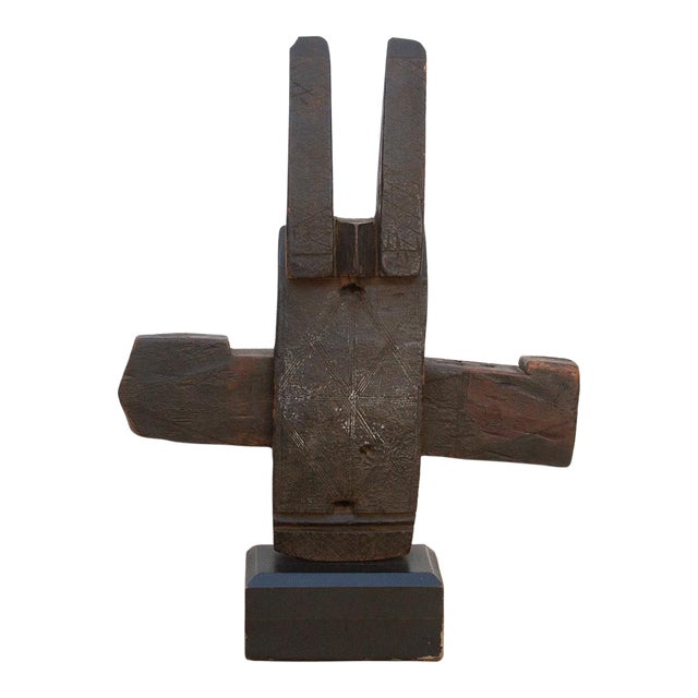 Carved Dogon Guardian Balance & Harmony Door Lock For Sale