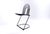 Vintage German Chair Swing by Herbert Ohl for Rosenthal, 1982 For Sale - Image 17 of 18