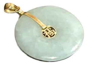 14k Gold and Jade Asian Medallion Pendant