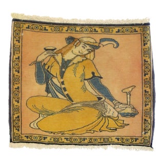 Vintage Persian Khamseh Pictorial Rug With Dervish Scene - 01'08 X 01'05 For Sale