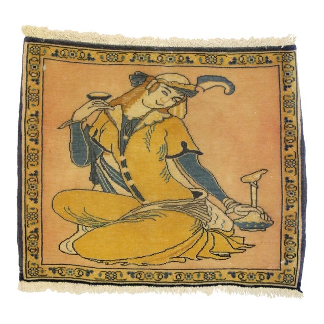 Vintage Persian Khamseh Pictorial Rug With Dervish Scene - 01'08 X 01'05 For Sale