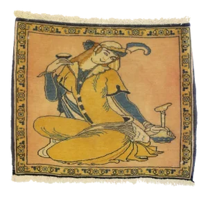 Vintage Persian Khamseh Pictorial Rug With Dervish Scene - 01'08 X 01'05