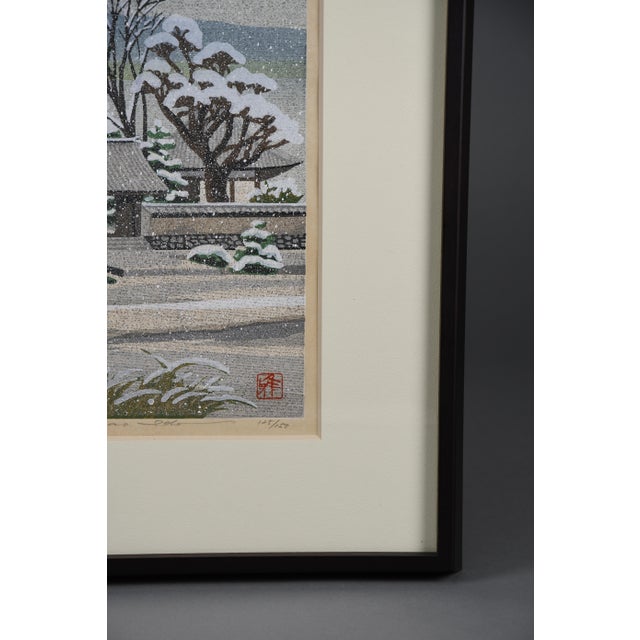 Masao Ido, Snowfall at Kawaradera, 1987, Woodblock Print, Framed For Sale - Image 6 of 12