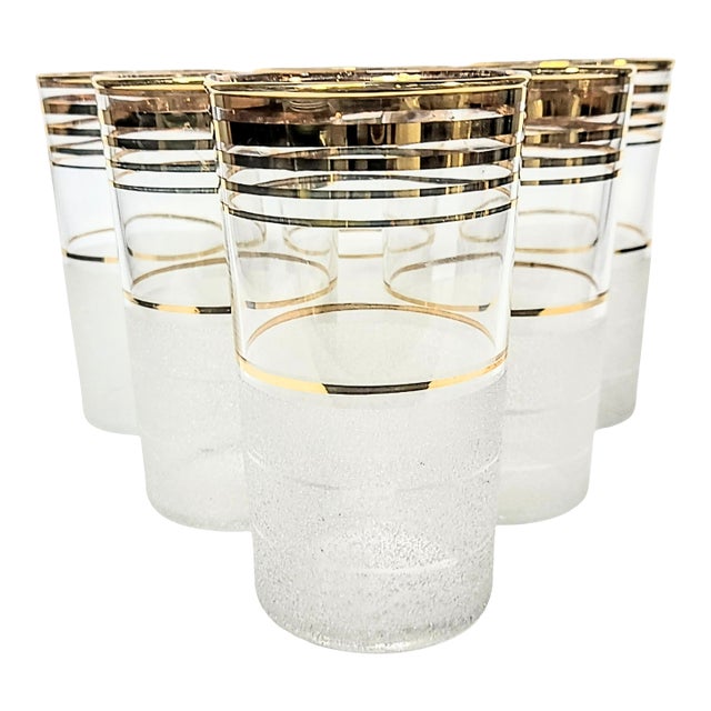 Hollywood Regency Gold and Frost Tumblers- Set of Six For Sale