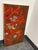 1980s Amos Amit Signed Three-Panel Framed Batik, Circa 1982 For Sale - Image 5 of 12