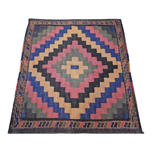 Vintage Persian Sofreh Qashqai Tribal Kilim, Handwoven Wool, Geometric Multicolor Pattern, 4’ X 4’ For Sale