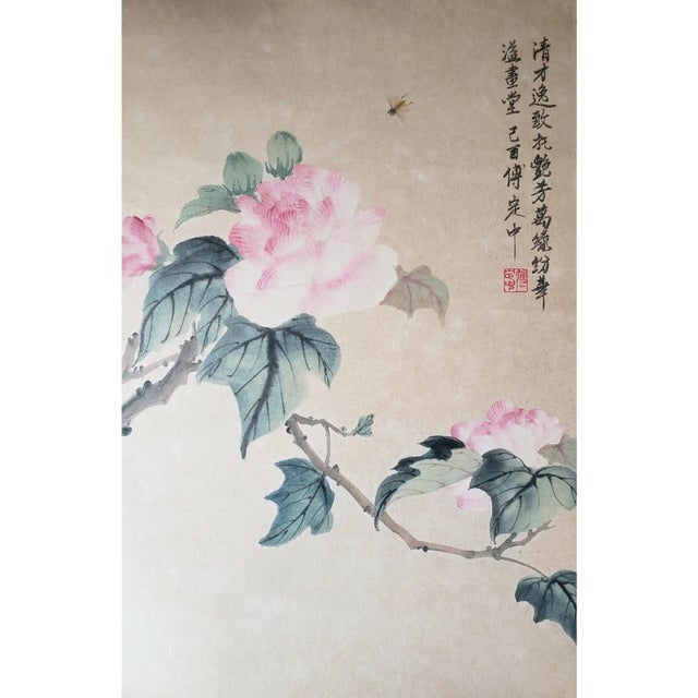 The Highlights This original 1969 hand-painted botanical is a prime example of mid-century Chinoiserie. Featuring lush...