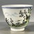 Late 20th Century Chinese Famille Rose Porcelain Tea Cup With Panda & Bamboo Motif For Sale In Los Angeles - Image 6 of 9