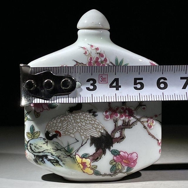 Ceramic Vintage Famille Rose Porcelain Snuff Bottle – Crane & Plum Blossom Motif, Qianlong Mark For Sale - Image 7 of 8