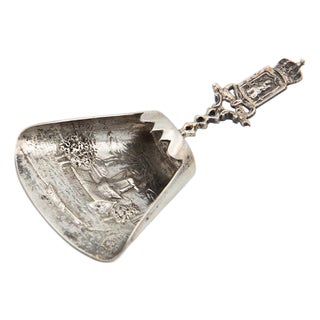 Silver Sugar Shovel with Cutouts and Reliefs For Sale