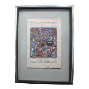 Antique Persian Illuminated Manuscript Mughal Timur Holding Court in Garden