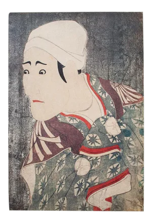 1980s Tōshūsai Sharaku, Kabuki Actor Morita Kanya VIII as Uguisu No Jirosaku
