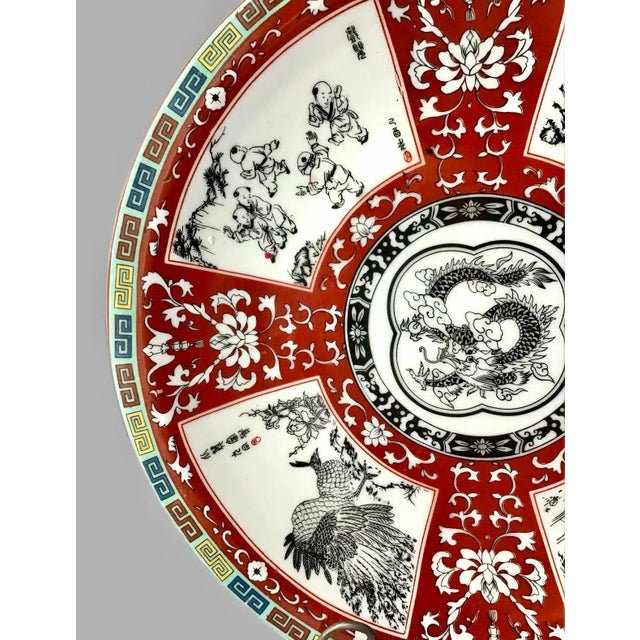 Red 1970’s Chinese Charger Plate For Sale - Image 8 of 9