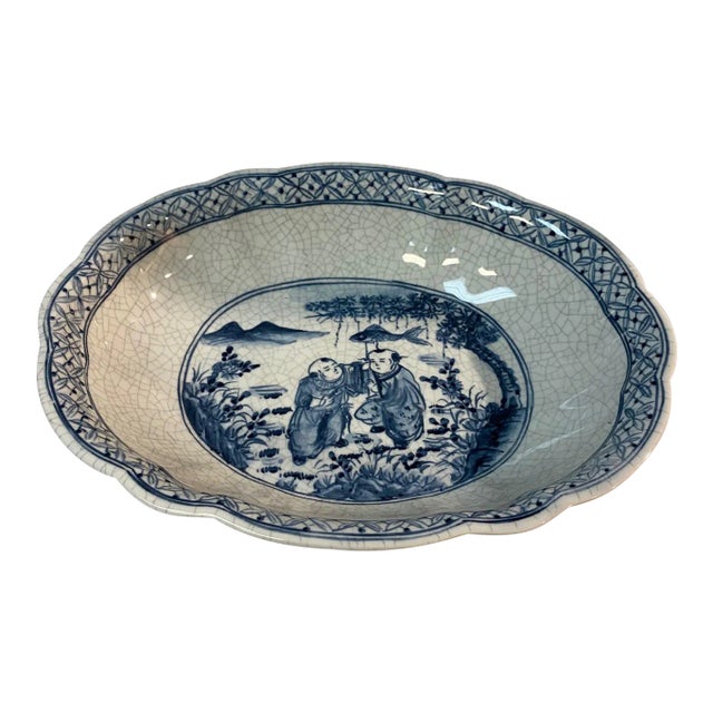 Vintage Blue and White China Bowl For Sale