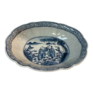 Vintage Blue and White China Bowl