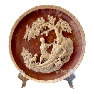Late 20th Century Limited Edition #1420 “A Thing of Beauty” Cameo Plate For Sale