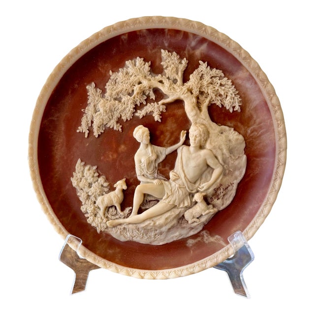 Limited Edition #1420 “A Thing of Beauty” Cameo Plate For Sale