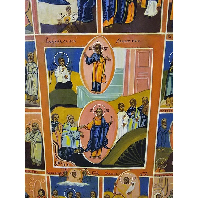 19th Century Orthodox Icon The Resurrection-Descent Into the Hell, 1860 For Sale - Image 6 of 15