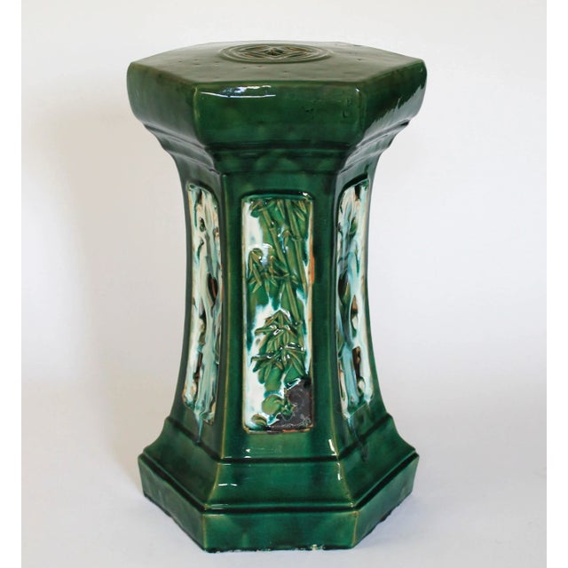 Asian Pedestal Garden Stool For Sale - Image 11 of 11