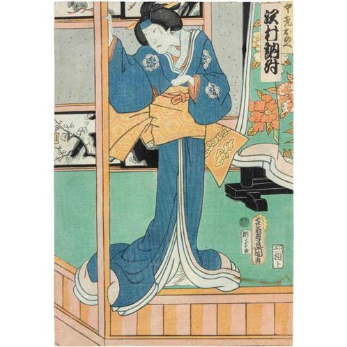 PPolychrome woodblock print (nishiki-e) on paper Japan, Edo period, mid-19th century. A refined nishiki-e woodblock print...